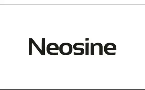 Logo Neosine. Informacje o neosine forte dawkowanie.