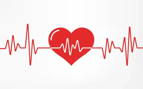 Czerwone serce z linią EKG, symbolizujące puls norma.
